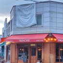 프랜치(Frenchie) 이미지