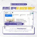 슬기로운컴퓨터생활 이미지