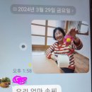 승주경로당 이미지