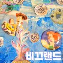 라온아트미술학원