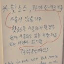 이태리피자 이미지