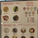 눈을담다 상인진천점 이미지