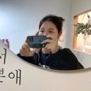데이앤제이 네이버블로그