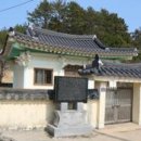 생일 학서암 석조여래좌상 이미지