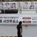서원동-28 한겨레