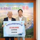 남양산업 이미지