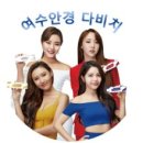 이안경 보청기 이미지