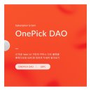 픽셀러 이미지