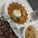 GS25 석동그린점 | 창원 도계동 찐맛집 "목화냉면" 내돈내산 솔직후기 양꼬치 밀면 추천 재재재방문 또간집