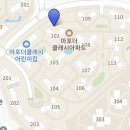 마포더클래시어린이집 이미지