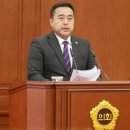 승진의원 이미지