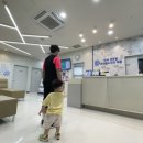 연세센트럴소아청소년과의원 이미지