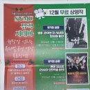 시립서울청소년센터 이미지