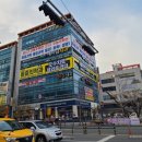 거목인테리어 - 동작구 현충로 158 | 거목인테리어