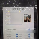 구남농장 | 제주도 2박 3일 1일차 : 김재훈고사리육개장 / 아베베 베이커리 / 도련감귤나무숲 / 비밀의숲...