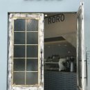 로로카페 이미지