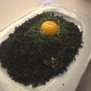 미니스톱 부산전포점 | [부산/전포] 코리(KORI) | 한식 일식 퓨전 이자카야