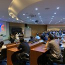 국토교통부인재개발원 이미지