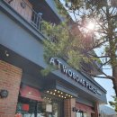 투썸플레이스예산수덕사점 이미지