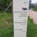 중랑실내놀이터 양원(중랑구2호점) 이미지