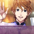 아마리 | 7'scarlet 플레이 후기 : 아마리 이소라