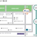 월드스테이 네이버블로그