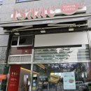 이삭토스트 양주옥정점 이미지