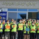 샘터가구