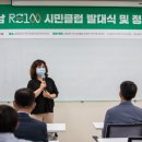 이태규축사 이미지