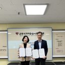 가야솔루션