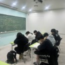 글벗수학교실