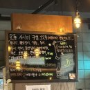 원흥 이자카야 밤을담다 삼송원흥점 아기랑 다녀온 후기/안키모달마새우