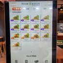 프랭크버거 부산괘법점 이미지