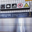 서울선치과의원 네이버블로그