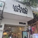 압 좋은 마사지를 원한다면? 호치민 1군 마사지 네일샵, 모모스파