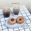 방배로19길 63 네이버블로그