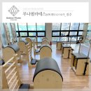 피케이PK스피닝 이미지