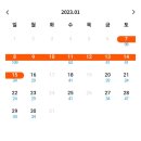 무수리 이미지