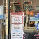 동네국수집 | [서울 합정] 가성비 넘치는 합정동 숨은 국수 맛집 원당국수 잘하는 집 후기 | 내돈내산