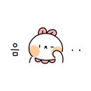 윰살롱