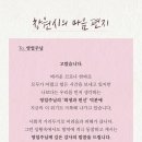 나노래주점