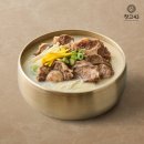 천도한우