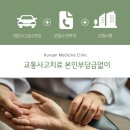 대티한의원 네이버블로그