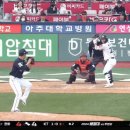 시즌 첫 승리를 만드는 KT 배정대의 끝내기 안타 ㄷㄷㄷ.gif 이미지