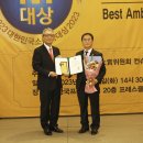 한빛기획주