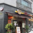 두리맛감자탕 | 동탄 개나리공원 감자탕맛집 두리맛 감자탕 방문후기