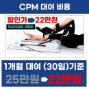 슈퍼메디잡 이미지