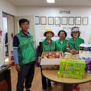 장고항3리 이미지