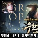 주식회사 플레이메카 네이버블로그