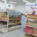 영등포구청 별관 내 네이버블로그